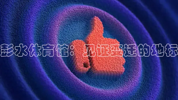 k球app下载