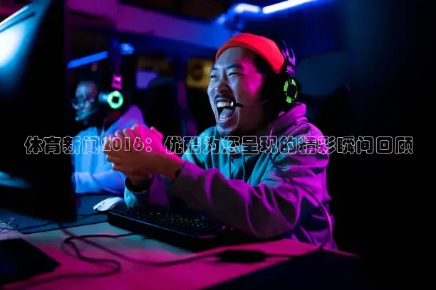 k球app下载