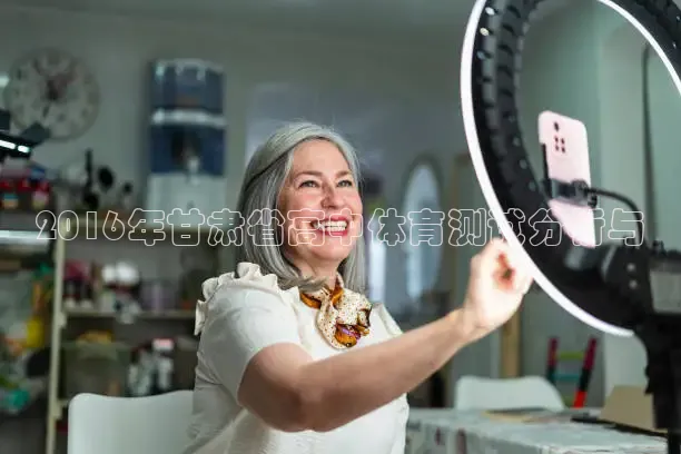 k球app下载