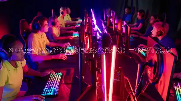 k球app下载