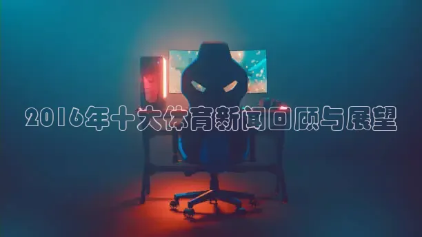 k球直播