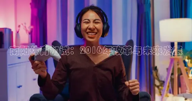k球