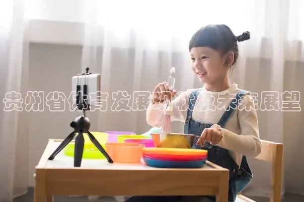 k球赛事