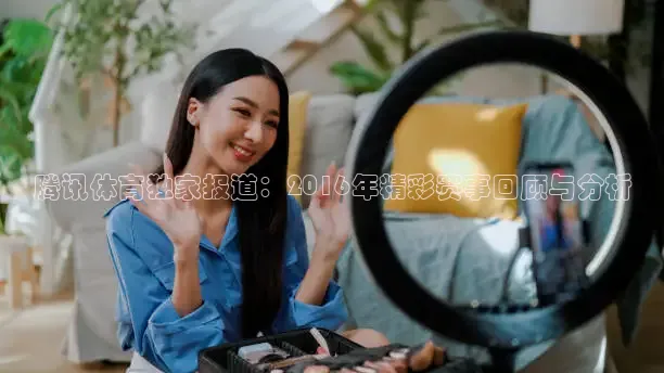 k球赛事
