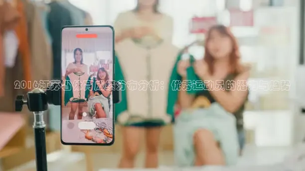 k球