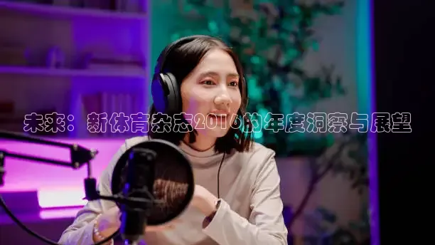 k球赛事
