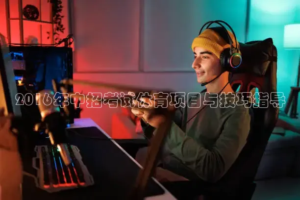 k球直播