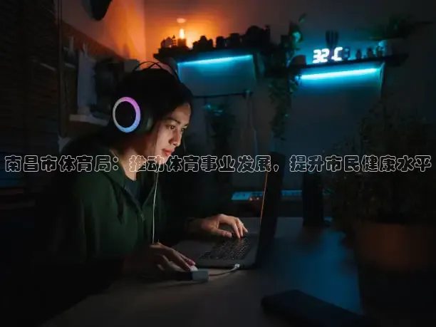 k球app下载