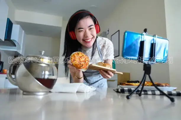 k球体育直播