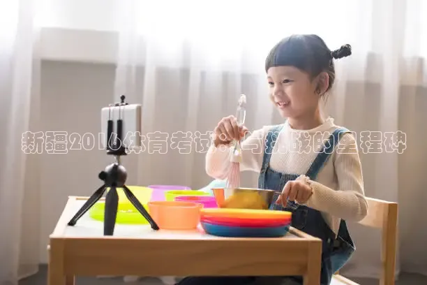 k球app下载