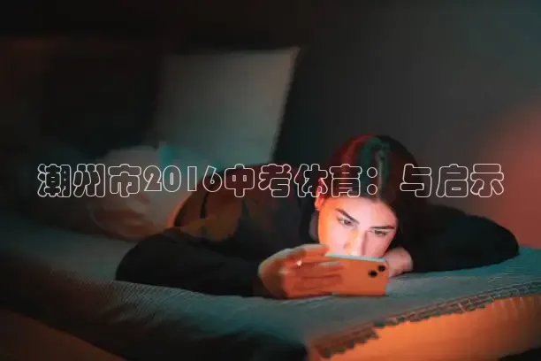 k球赛事