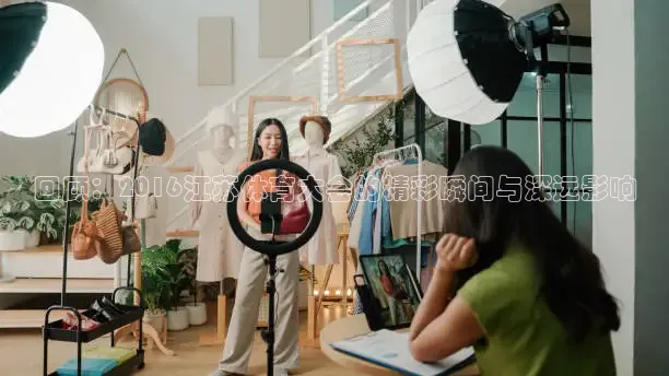 k球app下载