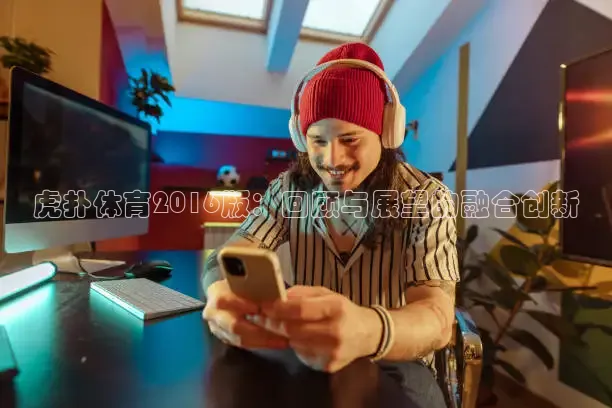 k球高清足球直播