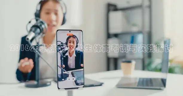 k球直播